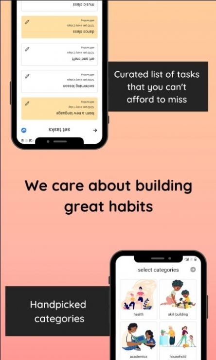 Pigzy孩子未来规划app手机版图片1
