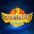 Ľٰappٷ v1.0.0