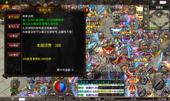 ���촫�����ιٷ����°�ͼ3: