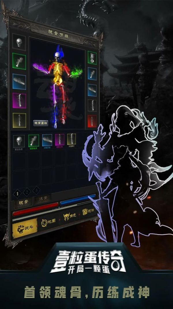 һ�����������ιٷ����°�ͼ1: