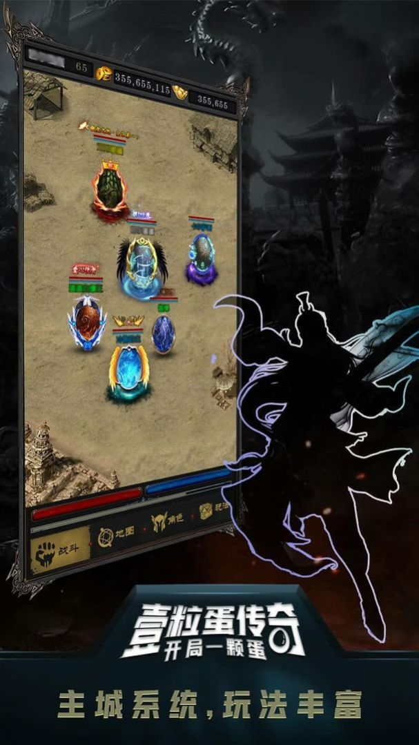 һ�����������ιٷ����°�ͼ2: