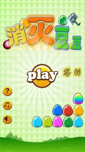 綹[D1