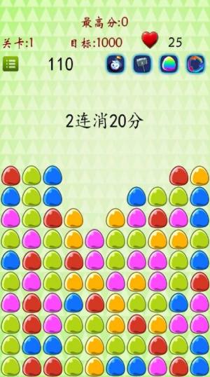 綹[D2