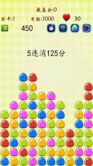 綹[D3
