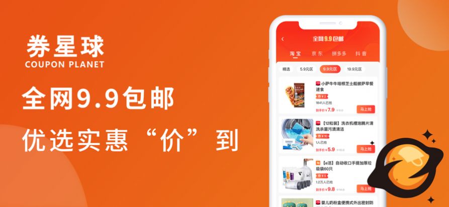 ȯappٷͼ1: