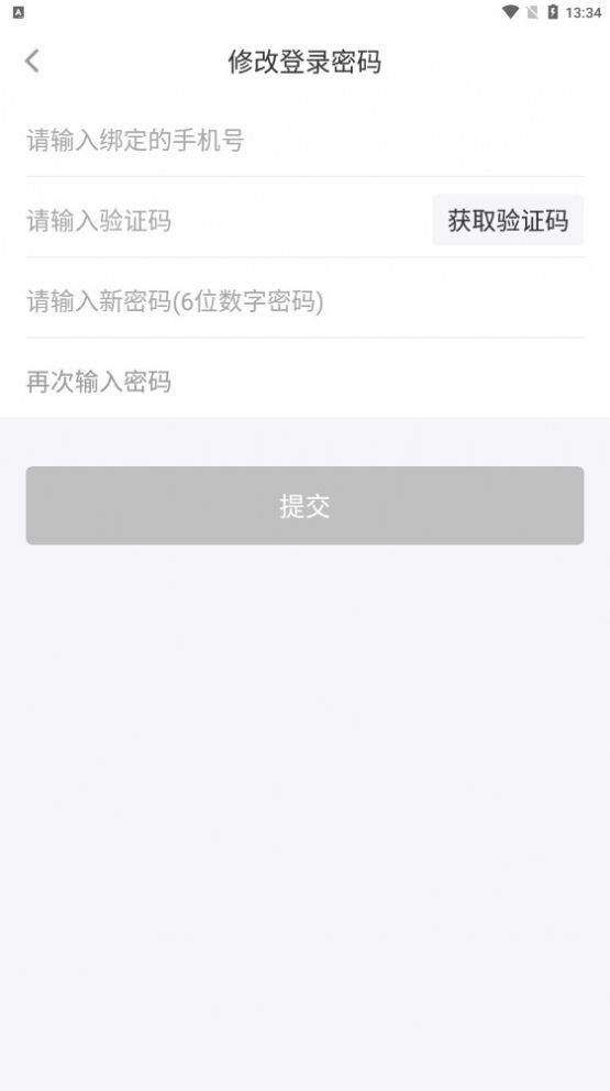 ٯ̳app°ͼ1: