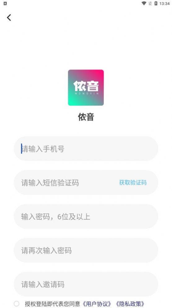ٯ̳app°ͼ2: