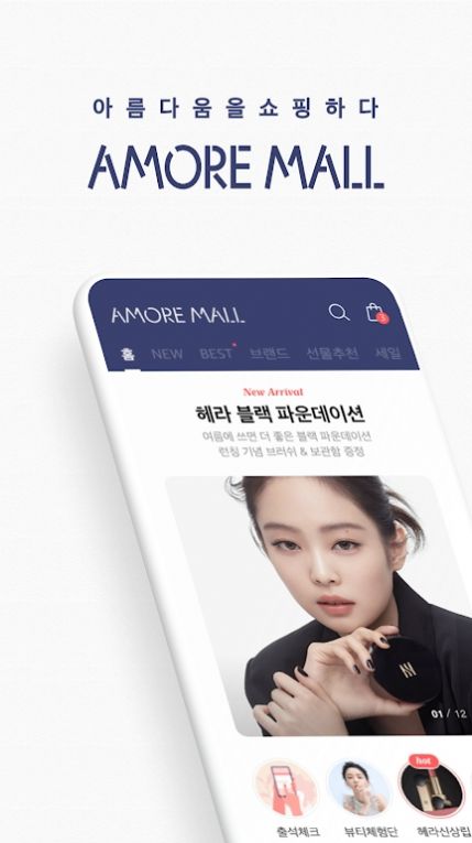 ������̫ƽ��ٷ��̳�app���ذ�װͼ1: