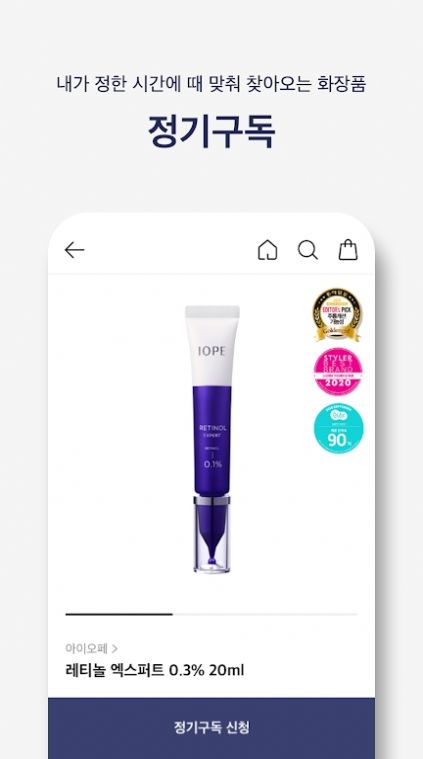 ������̫ƽ��ٷ��̳�app���ذ�װͼ3: