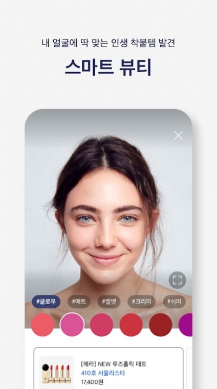 ������̫ƽ��ٷ��̳�app���ذ�װͼƬ2