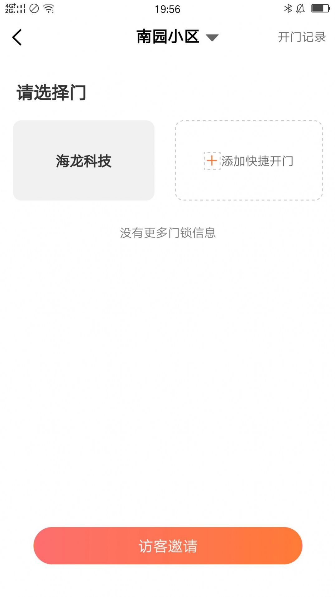 ������������app��������ͼ1: