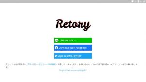 Retory appͼ2