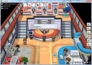 POKEMMO iosD1