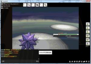 POKEMMO iosD3