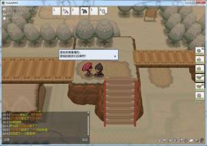 POKEMMO iosD2
