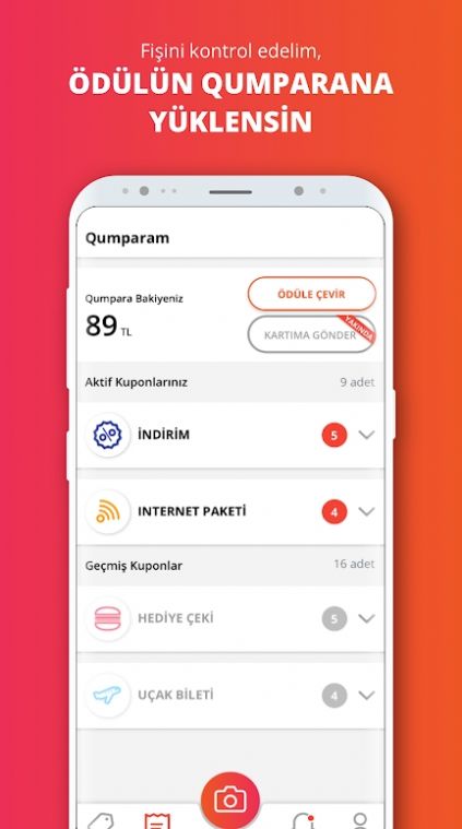 Qumpara����app�ٷ�������ͼƬ1