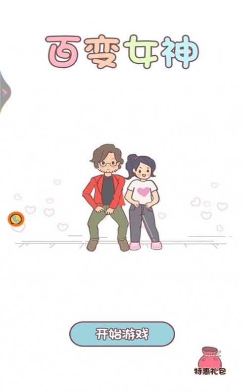 ��׃Ů��׿���°�D1: