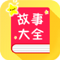 ´ȫappٷ v1.6.7