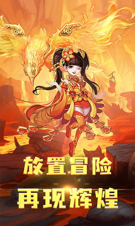 �������崳�������ιٷ���ͼ3: