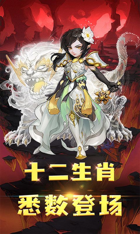 �������崳�������ιٷ���ͼƬ1