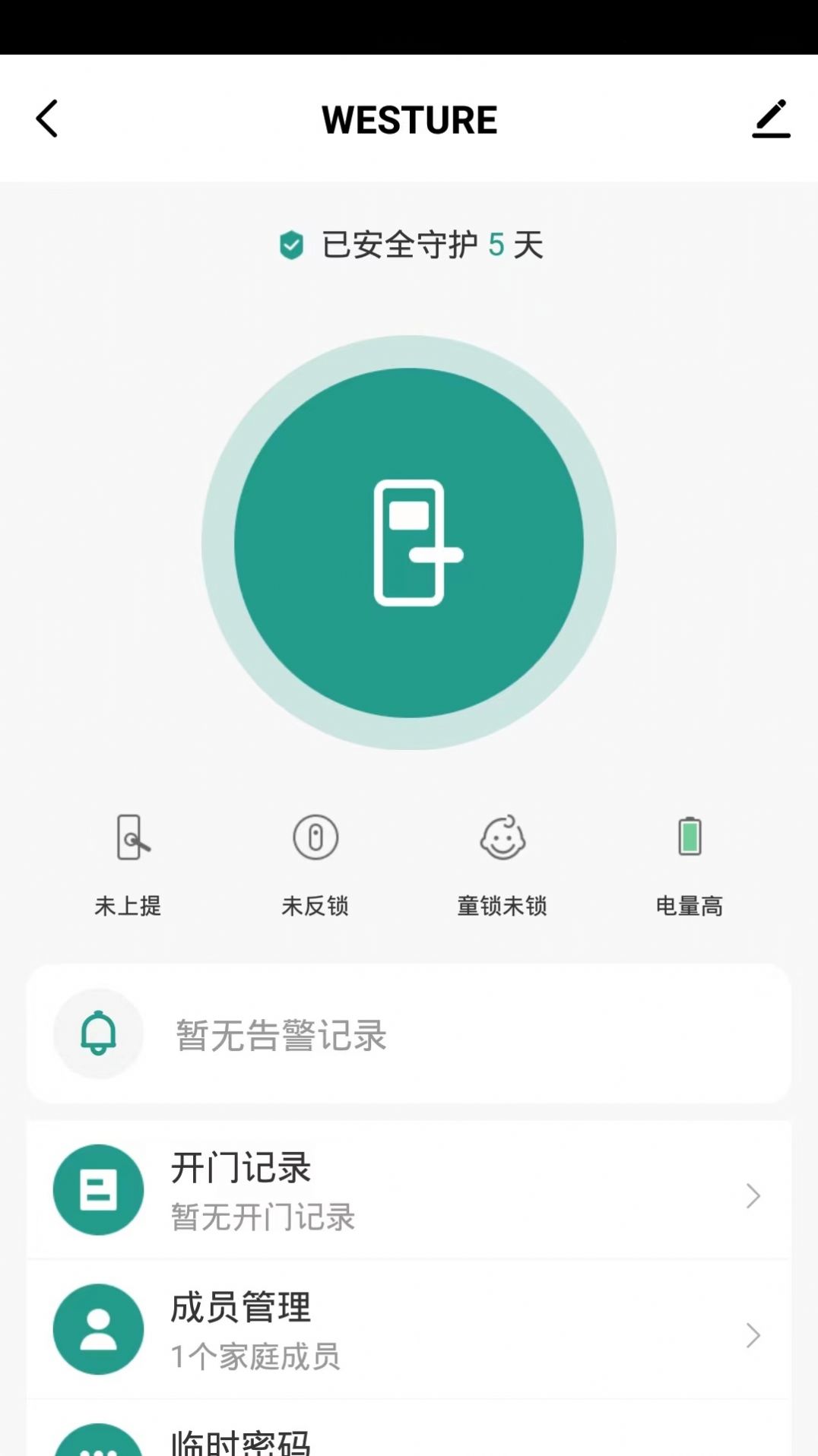 Ǽappٷͼ1: