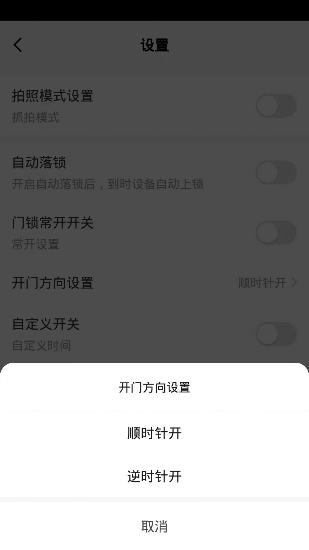 Ǽappٷͼ3: