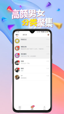 [罻appٷdD1: