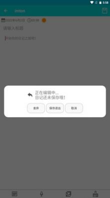 imtonռAPPٷͼƬ1