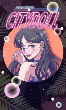 城市爱豆游戏安卓官方版图片1