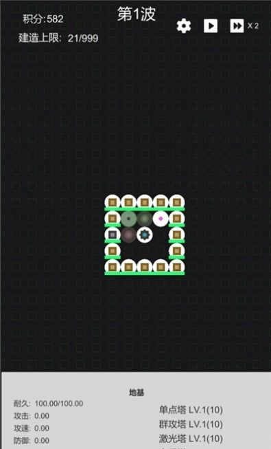 TD[׿ٷD2: