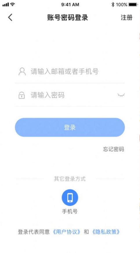 ǻʳappٷͼ1: