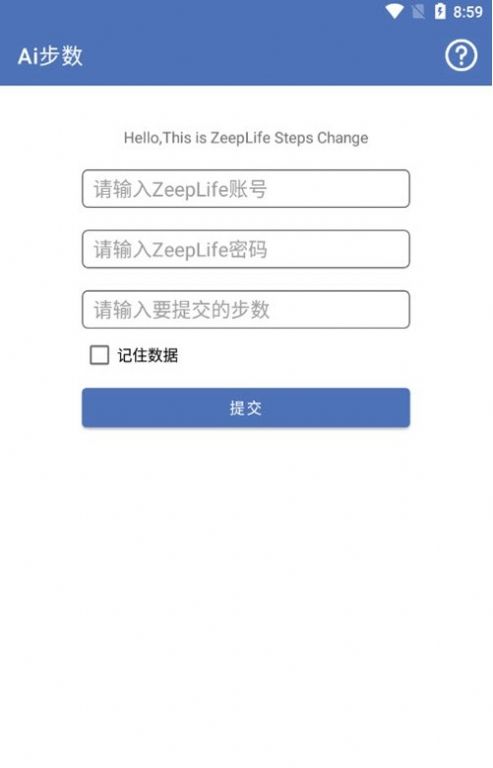 Aiapp°ͼ2: