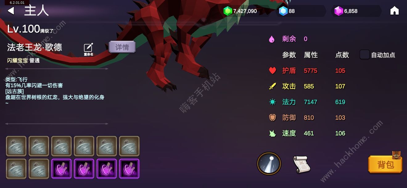 ڣο300㹥 汾300ͨͼƬ1