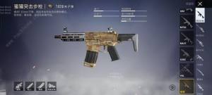 ƽӢƌW݆֮ ƌW݆֮Ԕ淨ԈDƬ6