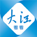 芜湖大江看看客户端软件最新版免费下载 v4.0.0