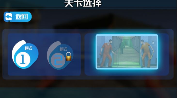 ��װ���䳵��ʻ��Ϸ��׿�ٷ�������ͼ3: