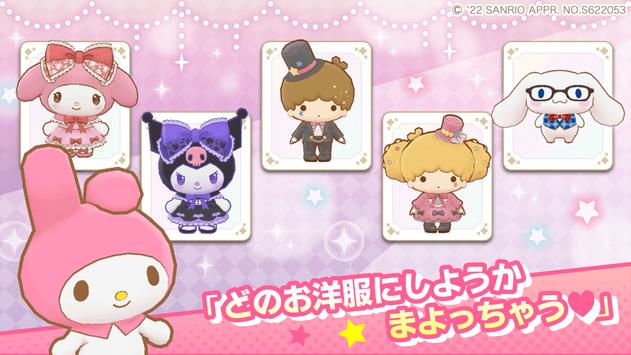 sanrio characters miracle matchOdh°汾D3: