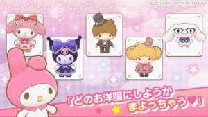 sanrio characters miracle matchƻͼ3