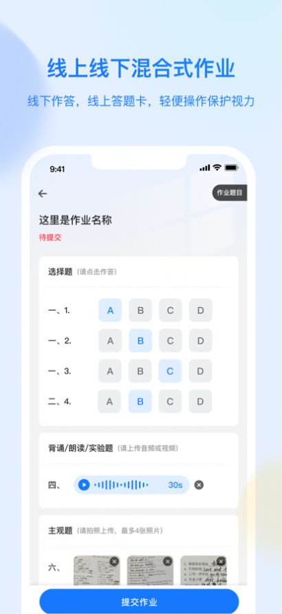 녶OƽXappMdD2: