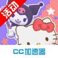 Ÿ漣֮1.0.5İ° v1.1.4