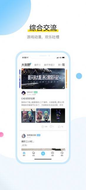 [appԭ溞D1
