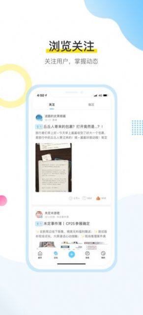 [appԭ溞D3