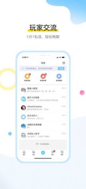 [appԭ溞D2