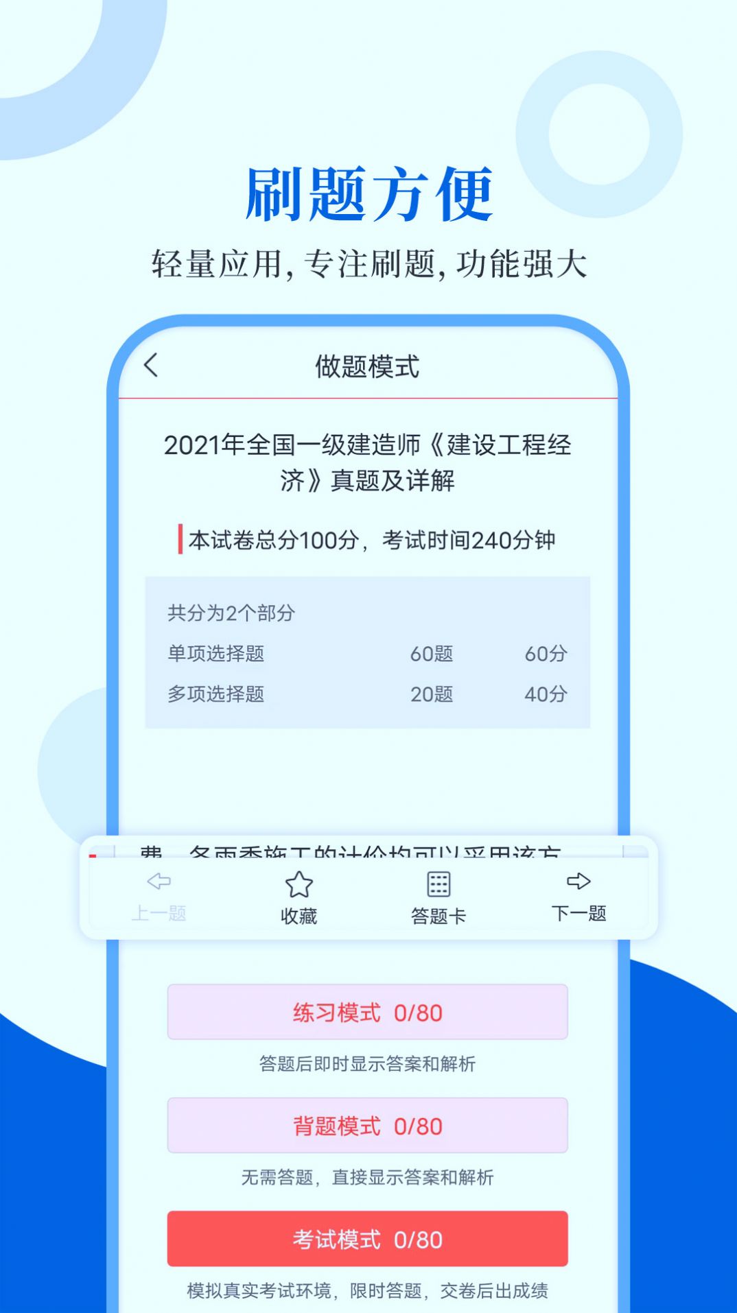 һ쎟ʥ}appٷdD1:
