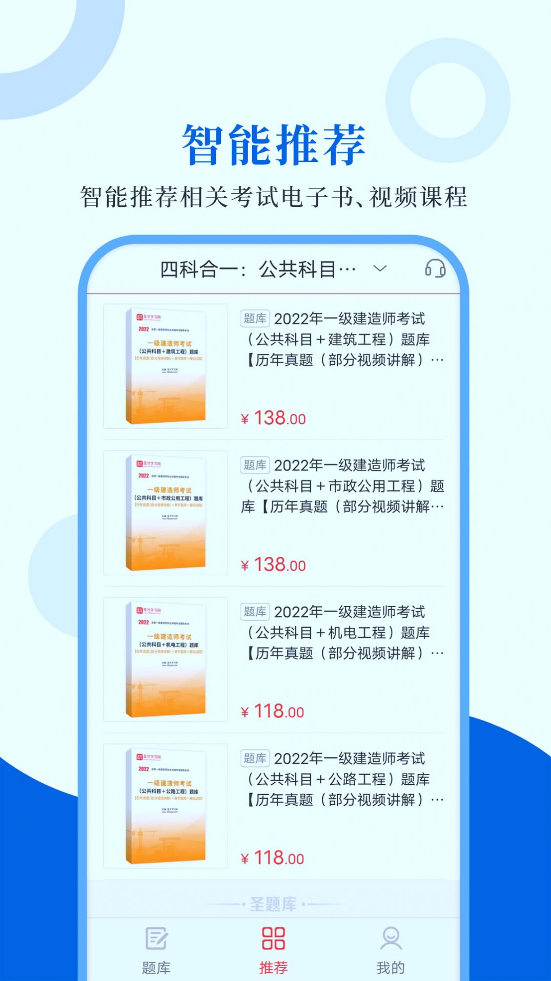 һ쎟ʥ}appٷdD2: