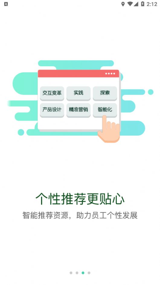 ЇⶐWios app°DƬ1
