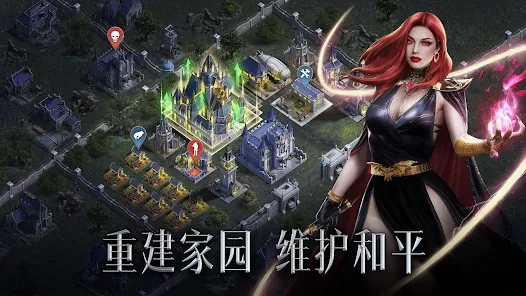 ��Ӱ������Ϸ��׿���İ�����ͼ3: