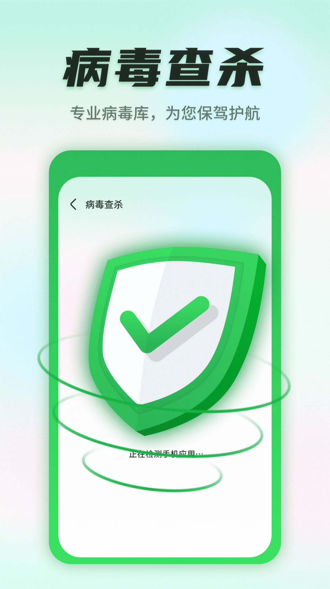 ʿapp°ͼ1: