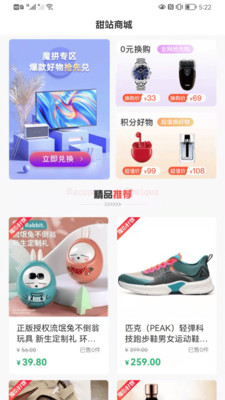 վappֻͼ1: