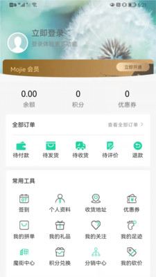վappֻͼ2:
